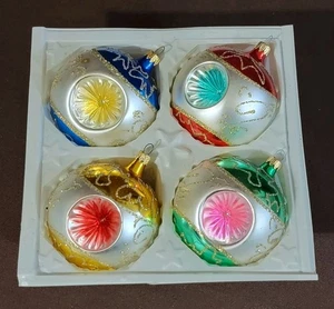 4 Vintage Colorful Triple Indent Glass Ornaments Red, Green Blue Silver GC 454 - Picture 1 of 16