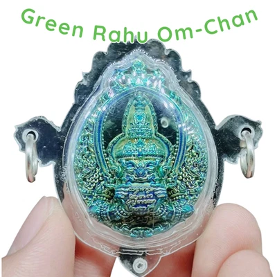 Thai Amulet Green Rahu Om-Chan Wat Si Sa Thong 2016 Edition Protection Fortune - Image 1 of 4