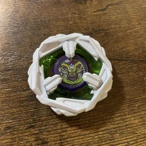 Nuevo Abrigo de Metal de Acero Samurai Solo Hoja Rara Blanco Beyblade X - Imagen 1 de 5