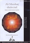 Al-Manhaj dialectal : Initiation à l'arabe dialectal maghrébin (1CD audio)