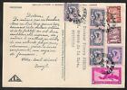 FRENCH INDOCHINA TO GERMANY STRIP OF 3 ON BLACK & WHITE PPC COVER 1949