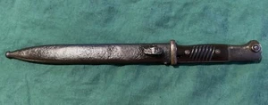Original German K 98 WWI Bayonet & Scabbard Made By Holler FZE - Picture 1 of 10