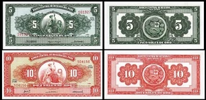 Perù Set di 2 pezzi, 5 10 suole 1960 1968, UNC, P-76 84 - Foto 1 di 5