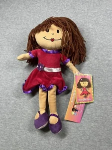 Madame Alexander Stinky Kid Joey Plush 12” - Picture 1 of 6