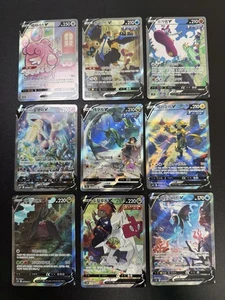 Pokemon SWSH card lot 9 Korean Card V Alt Art Rayquaza + 8 Used - Picture 1 of 20