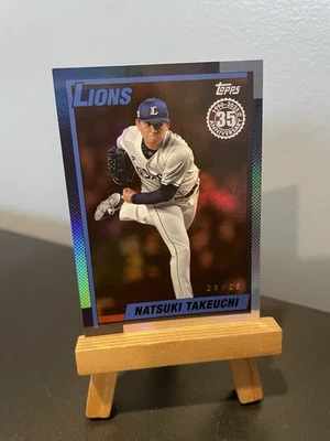 Вставка Natsuki Takeuchi 2025 Topps NPB 1990 Topps No90-16 оранжевая фольга 23/25 - Изображение 1 из 2