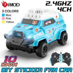 9IMOD 1:24 RC Car 2.4GHz 4CH 10KM/H 30M RC Distance Fan And Car 2in1 Kid Toys - Picture 1 of 10