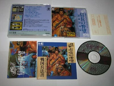 Nobunaga no Yabou Bushou Fuunroku PC Engine Super CD Japan import US Seller - Image 1 of 4