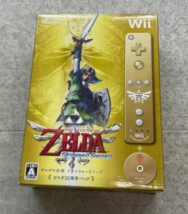 Legend of Zelda: Skyward Sword Wii Gold Remote CD 25th Anniversary Bundle Japan - Bild 1 von 10