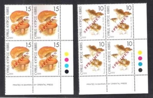 1999 MUSHROOMS OF CYPRUS MOREL MIKY CAP UMBEL RARE CORNER BLOCK 4 SPECIMEN MNH  - Picture 1 of 2