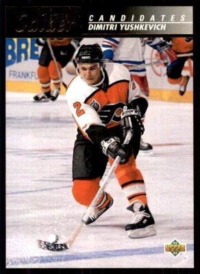 1992-93 Upper Deck Calder Candidates Dimitri Yushkevich Philadelphia Flyers - Image 1 of 2