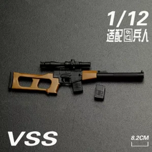 Static VSS Sniping Rifle Another version 1/12 Scale Weapon Kit For 6″Figures - Picture 1 of 2