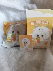 Authentic Yooki v10 Gourmet Restaurant Series Blind Box Naughty Milk Yolk Ball - Picture 1 of 1