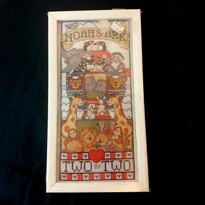 Design Works Crafts #9459 Noah's Ark Two by Two Cross Stitch Kit with Frame NEW - Image 1 of 4