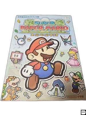 Super Paper Mario Nintendo Official Guide Game Guide - Image 1 of 1