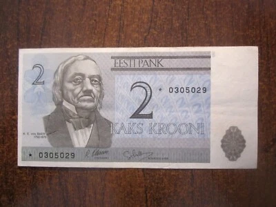 !WITH STAR! 1992 ESTONIA 2 KROONI REPLACEMENT NOTE - Image 1 of 2