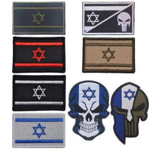 8 PIEZAS PARCHE GANCHO MILITAR TÁCTICO BANDERA ISRAELÍ ESTRELLA DE DAVID BANDERA ISRAELÍ - Imagen 1 de 5