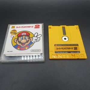 Super Mario Bros 2 Nintendo Famicom Disk System Japan NO MANUAL - Picture 1 of 7