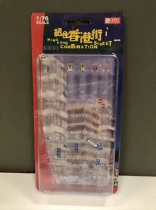 Cars Workshop Hong Kong Combination Street BCS97808 Straßenschilder Maßstab 1:76 - Bild 1 von 7