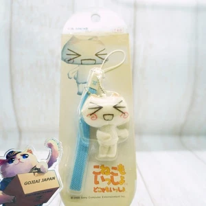 Koneko mo Issyo Koneko mascot Plush Cell phone Strap SONY game Japan unused - Picture 1 of 6
