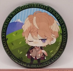 Anime Diabolik Lovers Shizuoka Rejet Shop Limited Metal Badge Pin Shu Sakamaki  - Picture 1 of 3