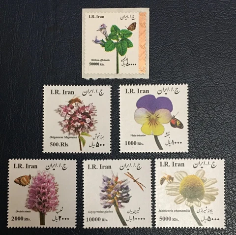 Worldwide,middle east Stamps,2015,,MNH ,Sc# Medicine Plants, Flowers Cover