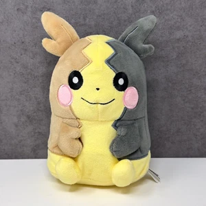 Juguete suave de peluche oficial Pokemon Sanei All Star 2020 - Morpeko 7" - Importación de Japón - Imagen 1 de 5