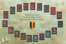 Persönlichkeiten der Kultur und Wissenschaft: Rumänien 1947-1956 - xx MNH -
