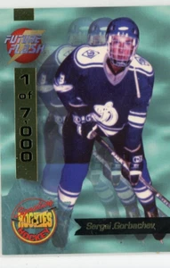 CLASSIC 1994-95 SIGNATURE ROOKIES FUTURE FLASH COMPLETE SET FF1-10 - Picture 1 of 10