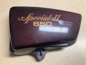 Yamaha Special II 2 Two 650 Left Side Cover 11712-9N4 L - Picture 1 of 10
