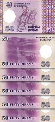 Tajikistan 50 Diram 1999 (2000), UNC, 5 Pcs LOT, Consecutive, P-13 - Image 1 of 4