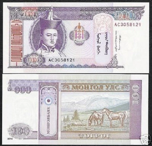 MONGOLIA 100 TUGRIK P57 B 1994 x 100 Pcs Lot BUNDLE HORSE UNC PACK NOTE CURRENCY - Image 1 of 1