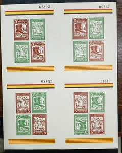 VINEBRE (TARRAGONA) EDIFIL NUM. 53* - Picture 1 of 2