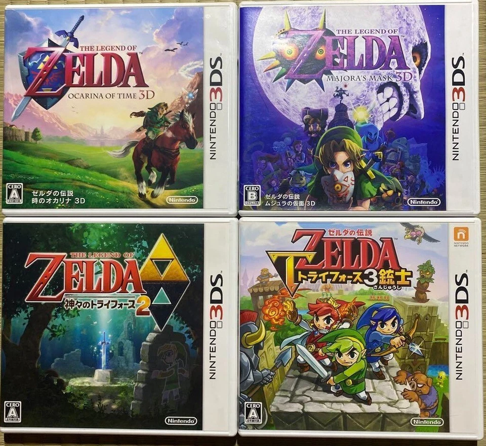 Nintendo 3DS The Legend of Zelda Ocarina of Time & Majora's Mask Link Tri Force - Image 1 of 1