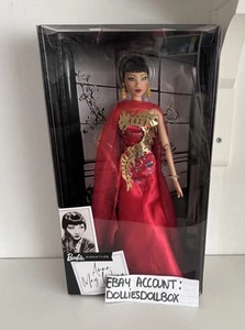 Barbie Signature Barbie Inspiring Women Anna May Wong Doll NRFB ❤️ - Picture 1 of 7