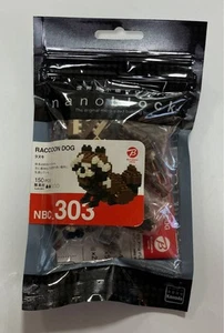Nanoblock unused RACCOON DOG NBC-303 - Picture 1 of 2