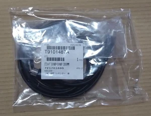 Kabel CT do YAESU VL-1000 T9101487A - Zdjęcie 1 z 1