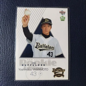2017 Bbm Orix Buffaloes Yamamoto yoshinobu Rookie Edition - Picture 1 of 2