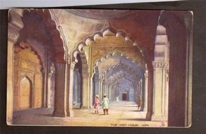 INDIA, 1905 POSTAL (EL MOTI MUSJD ACRA) A FRANCIA, CÓDIGO DE CANCELACIÓN SEAPOST A - Imagen 1 de 1