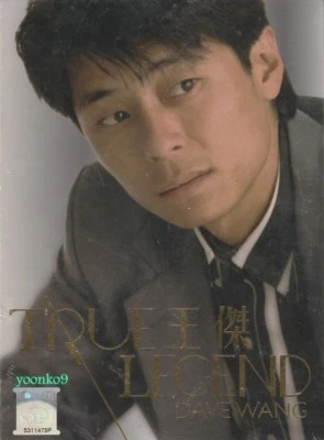 Dave Wang 王杰 True Legend  + Greatest Hits 101 Songs  6 CD Disc Digipak Box Set - Image 1 of 2