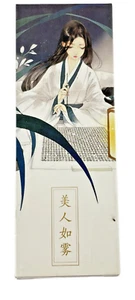 Bookmark Asian Women Beauty Is Like A Mist Anime Set of 29 5.75" x 2 " - Picture 1 of 9