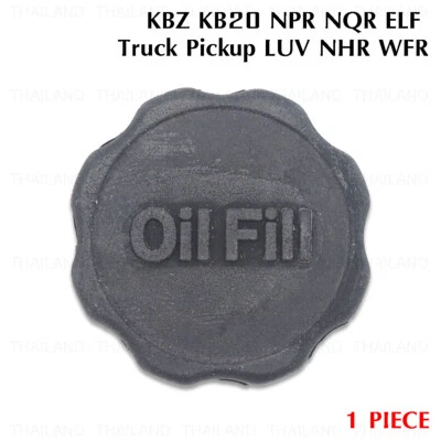 Cubierta de tapa de filtro de aceite de motor para Isuzu KBZ KB20 NPR NQR ELF NHR WFR 1981-88 Foto 1 de 4
