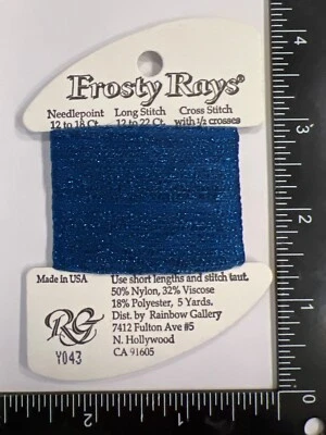 Rainbow Gallery Frosty Rays Y043 Blue Sparkly Thread Needlepoint & Cross Stitch - Image 1 of 2