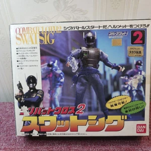 Combat Cross Swat Sig Blue Swat Bandai 1994 Action Figure Used Japan - Picture 1 of 16