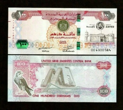 UNITED ARAB EMIRATES 100 Dirhams New 2018 Commemorative Zayed 15th Anny UNC NOTE - Image 1 of 4