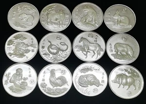 ** China 1995 Zodiac Coins 中国钱币有限公司 发行全套镀银 生肖币 - UNC - Picture 1 of 24