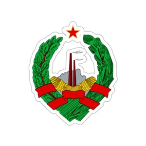 Coat of Arms of the Socialist Republic of Bosnia and Herzegovina STICKER - Picture 1 of 13