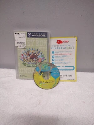 Donkey Konga 2: Hit Song Parade Nintendo GameCube Complete Japanese Import - Image 1 of 4