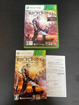 Kingdoms of Amalur Reckoning Complete set CIB Import Japan Xbox 360 Japanese ver - Image 1 of 4