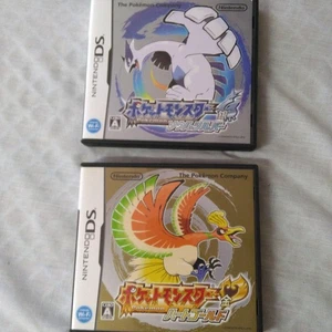 Juego Pokemon Alma Plata Corazón Oro - Imagen 1 de 3